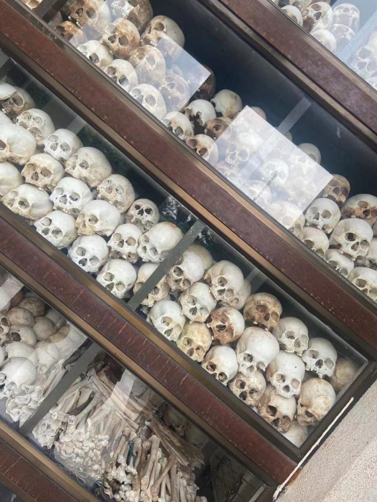 Khmer Rouge Historical Sites