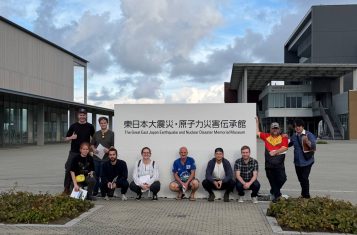 Nuclear Disaster Memorial Museum