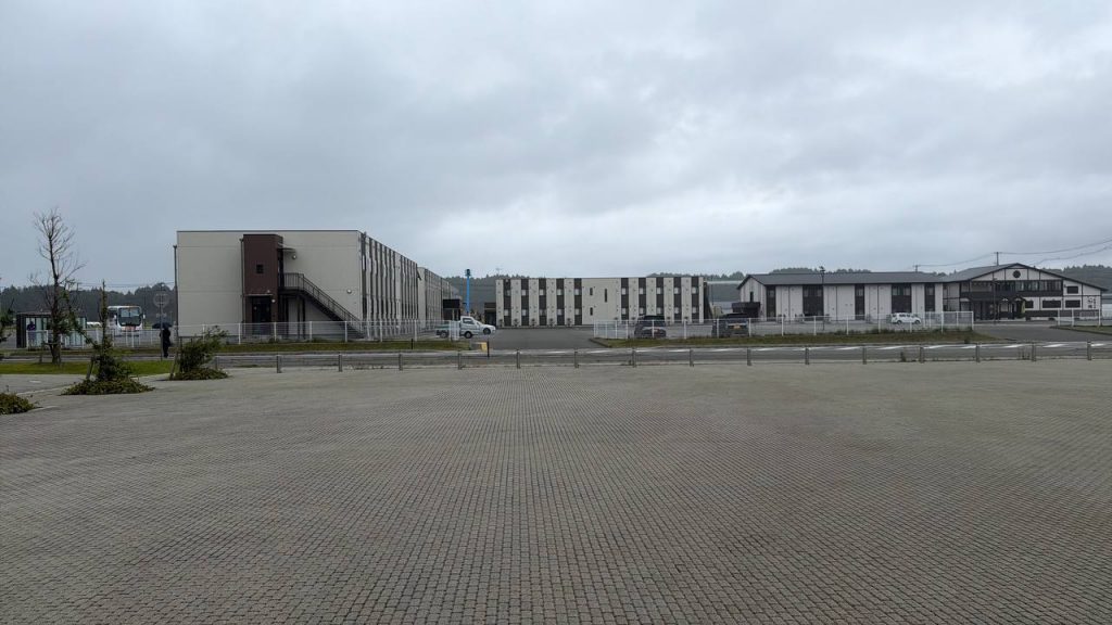 Nuclear Disaster Memorial Museum