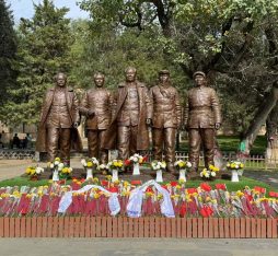 Zaoyuan Revolutionary Site