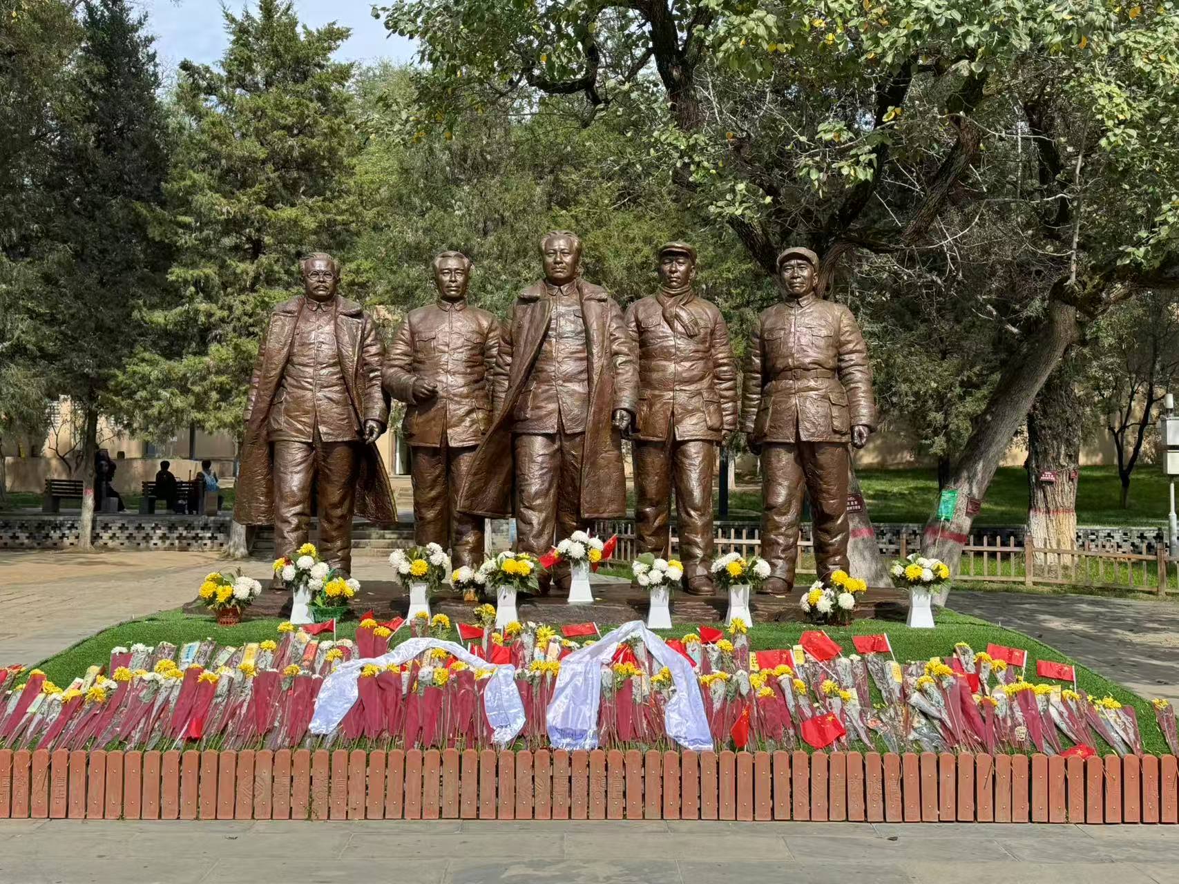 Zaoyuan Revolutionary Site