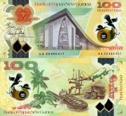 Currency of Papua New Guinea
