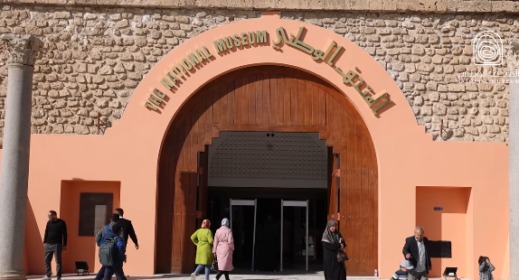 The National Museum of Libya