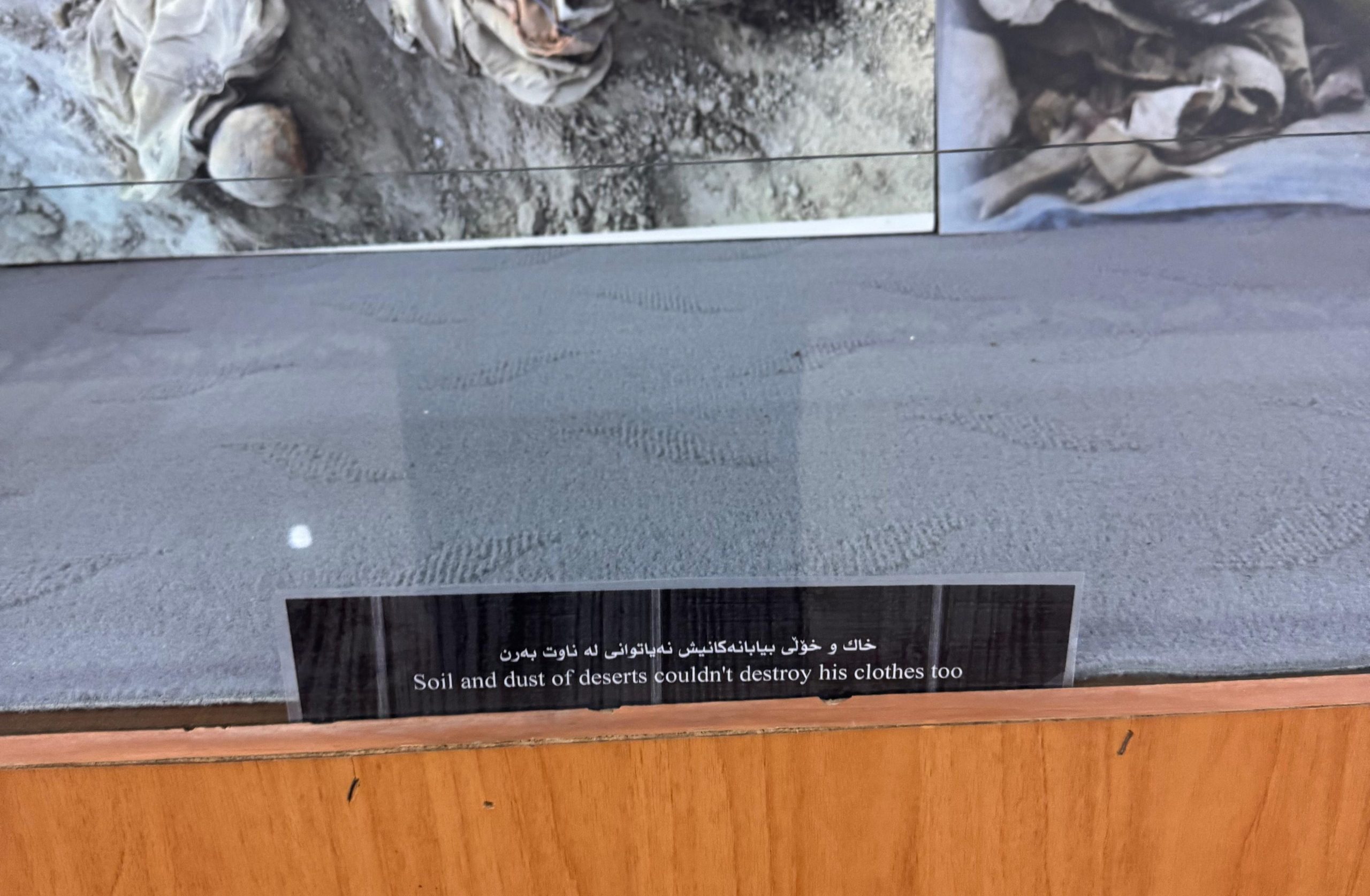 Barzani Genocide Museum