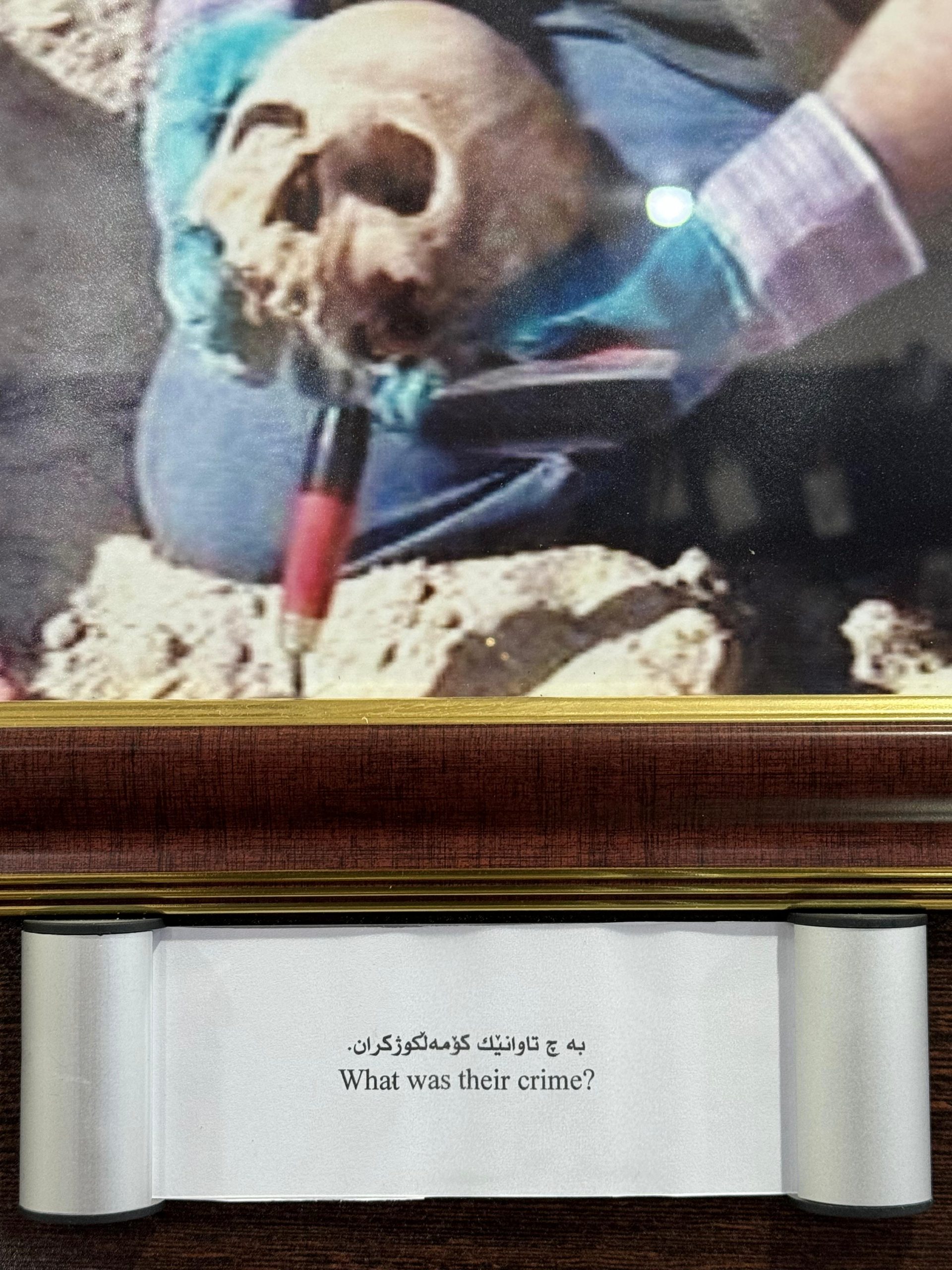 Barzani Genocide Museum