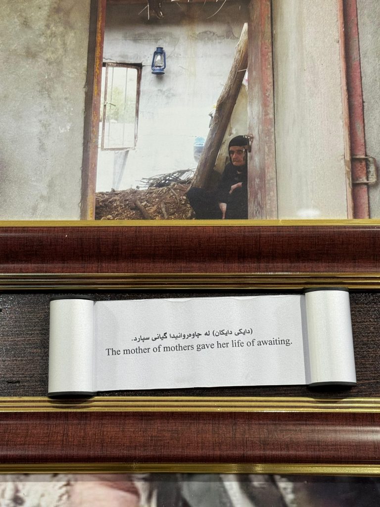 Barzani Genocide Museum