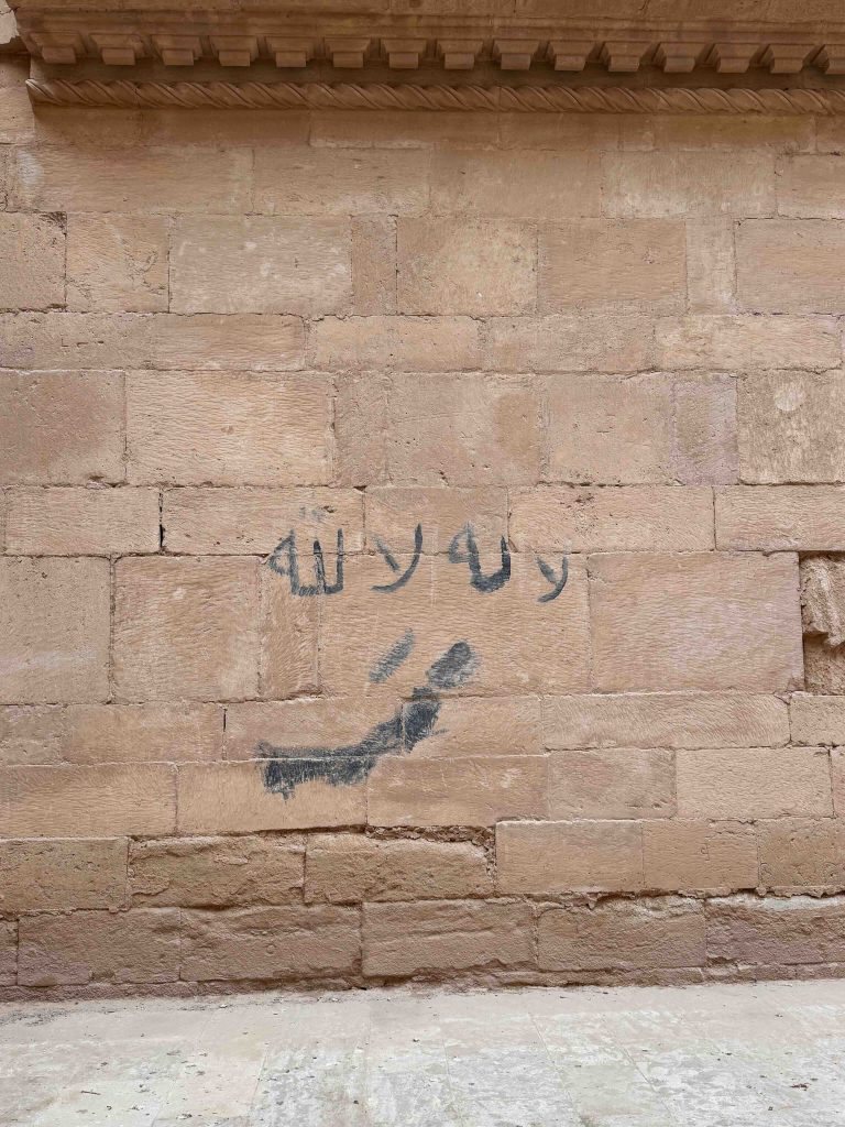 Sites ISIS Tried To Destroy