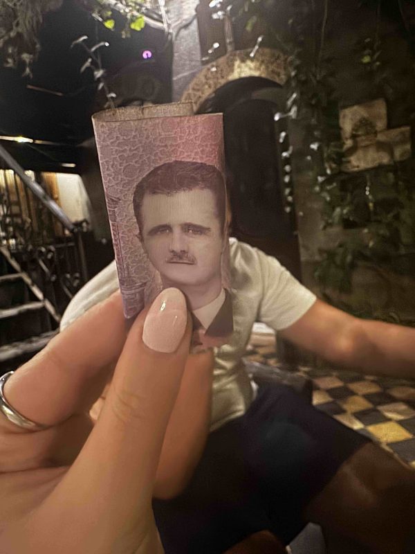 syria's new currency