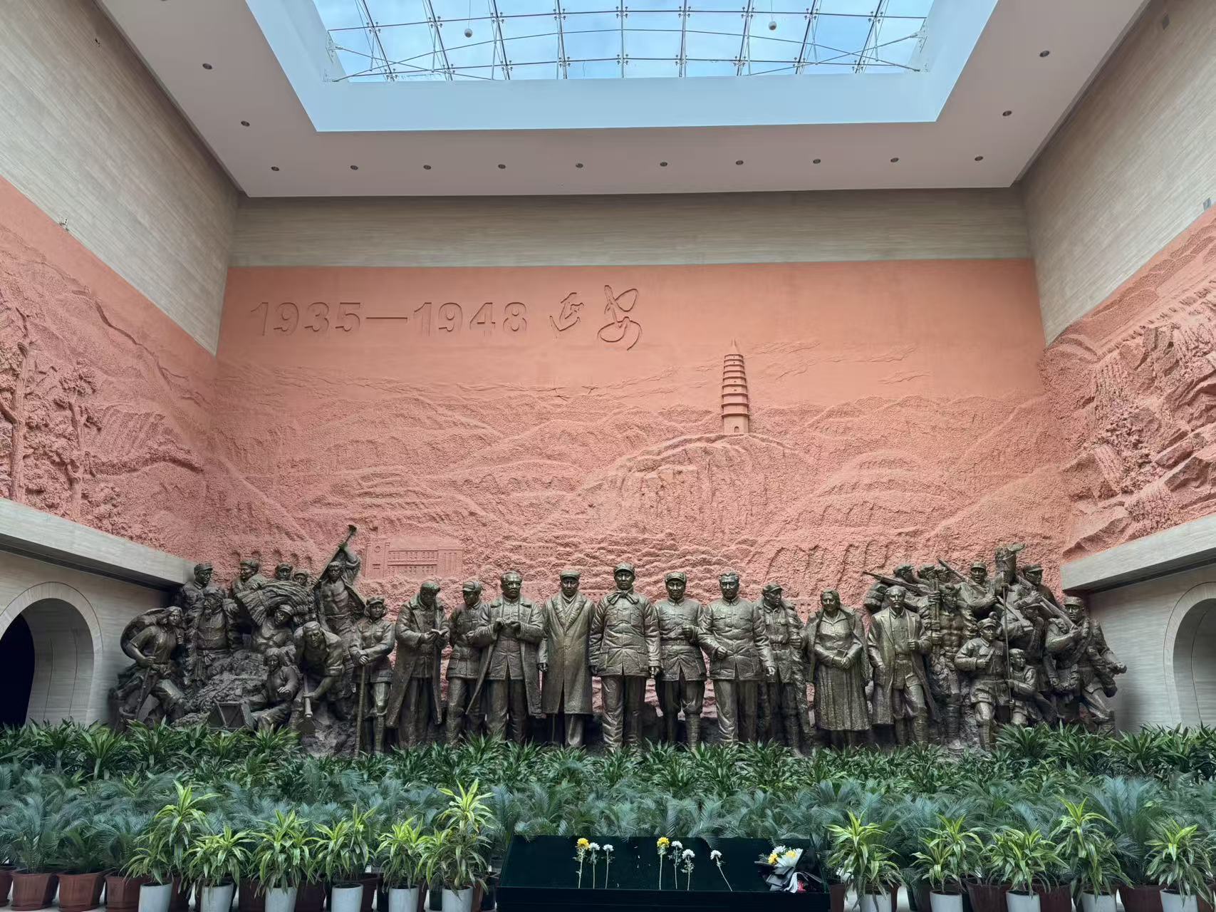 Yan'an Revolutionary Museum