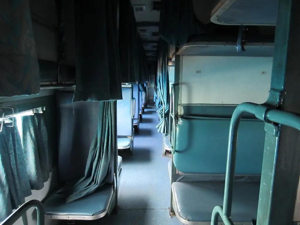 Siliguri to Calcutta