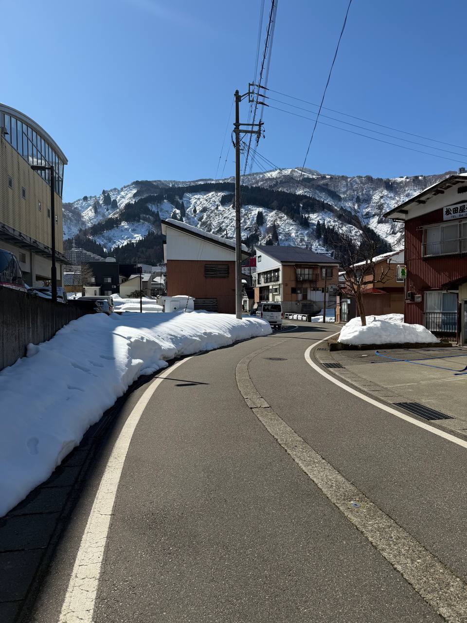 Yuzawa