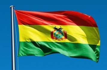 Bolivia Flag