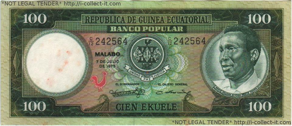 Money in Equatorial Guinea
