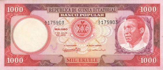 Money in Equatorial Guinea
