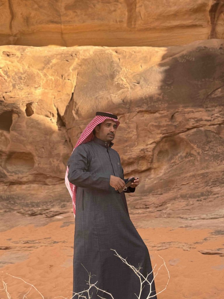 Jubbah Archaeological Site