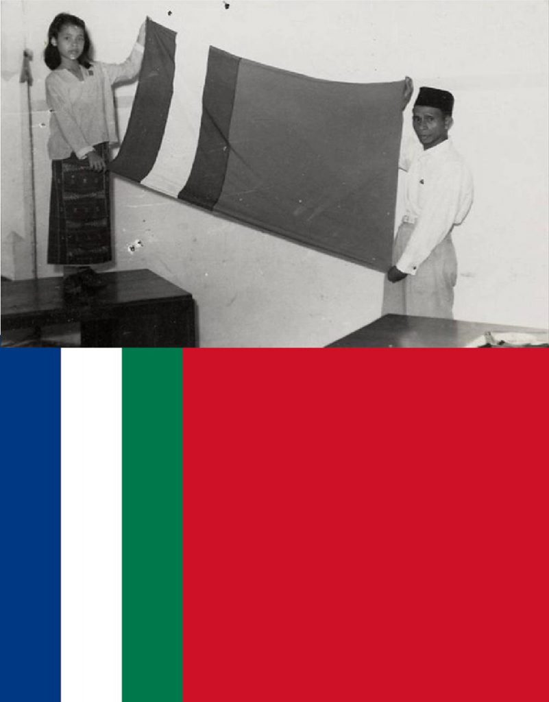 South Maluku Flag